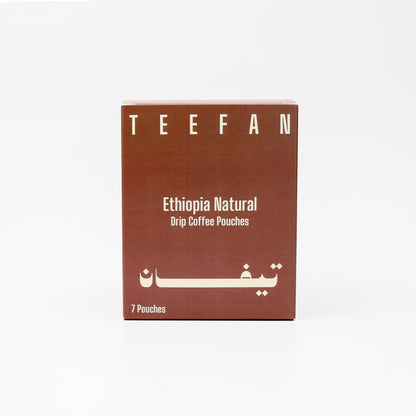 Ethiopia Natural drip bags