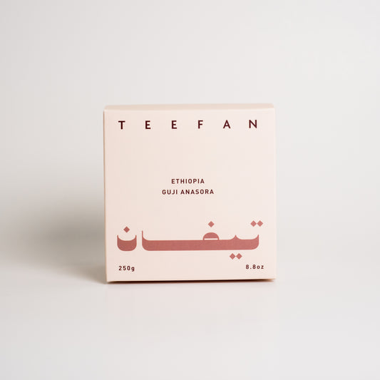 coffee packaging in an elegant and beautiful box